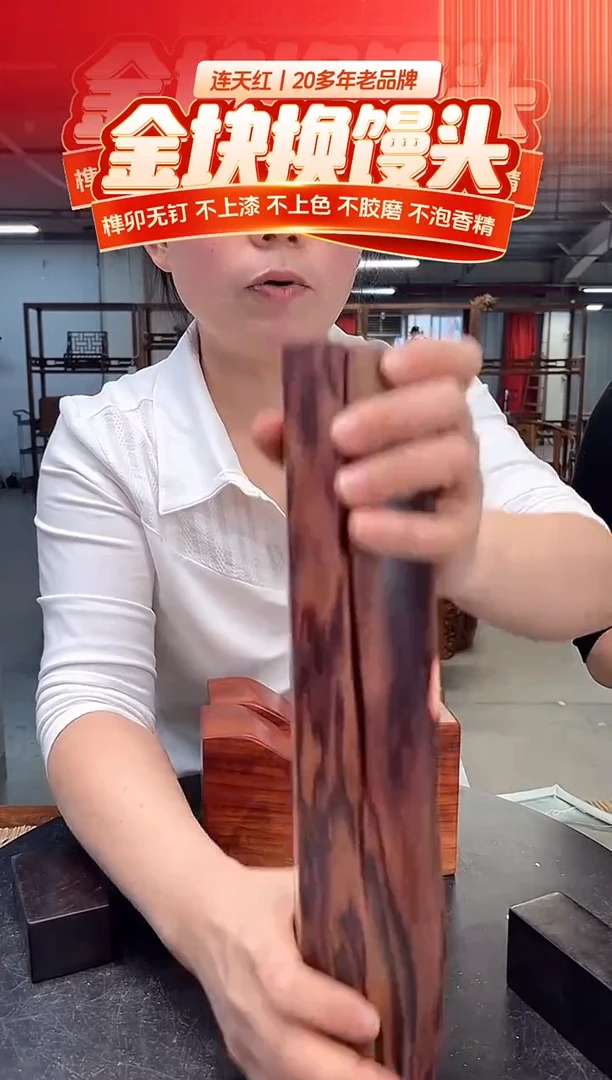 木DT172528-MKW-财源滚滚