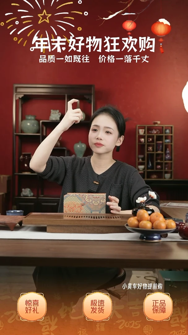 【闪购商品】摆件07小师妹-钧瓷-信任