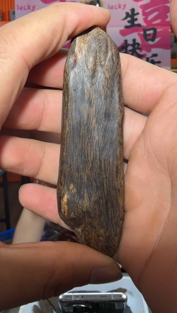 沉香吊坠202号多样性发一