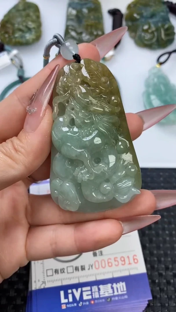 【闪购商品】翡翠颈饰未镶嵌111111111111111