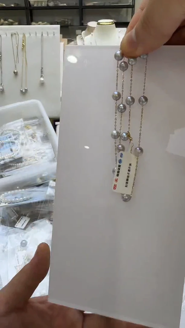 海水珍珠18K金镶嵌项链6-7mm 满天星