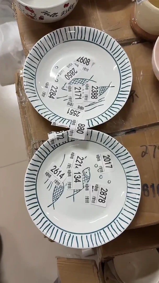 陶瓷手柄款微瑕四单包邮880