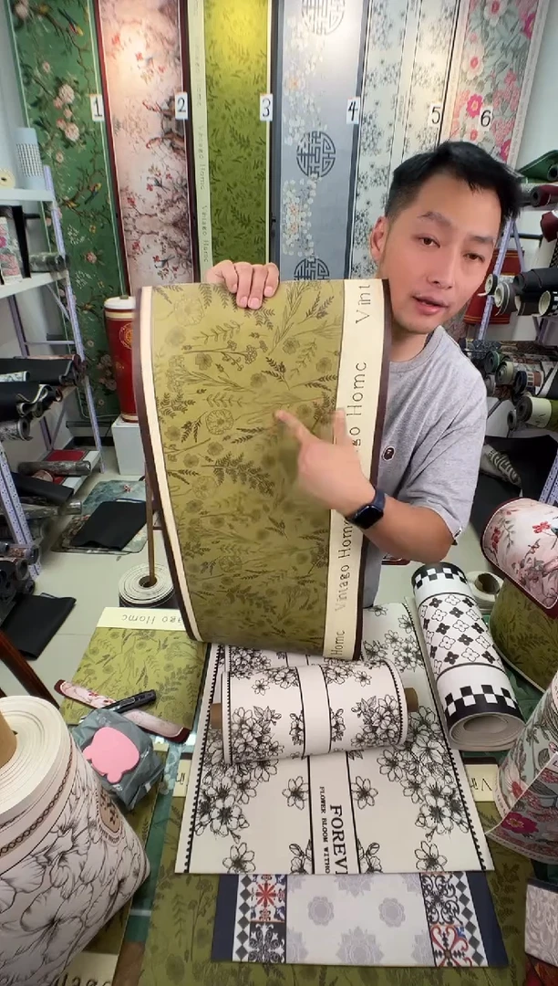 混纺艳*50 200 牛油果