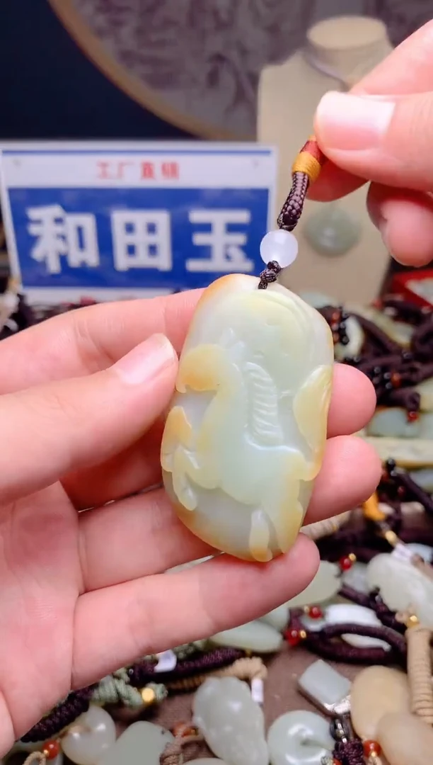 和田玉未镶嵌颈饰1