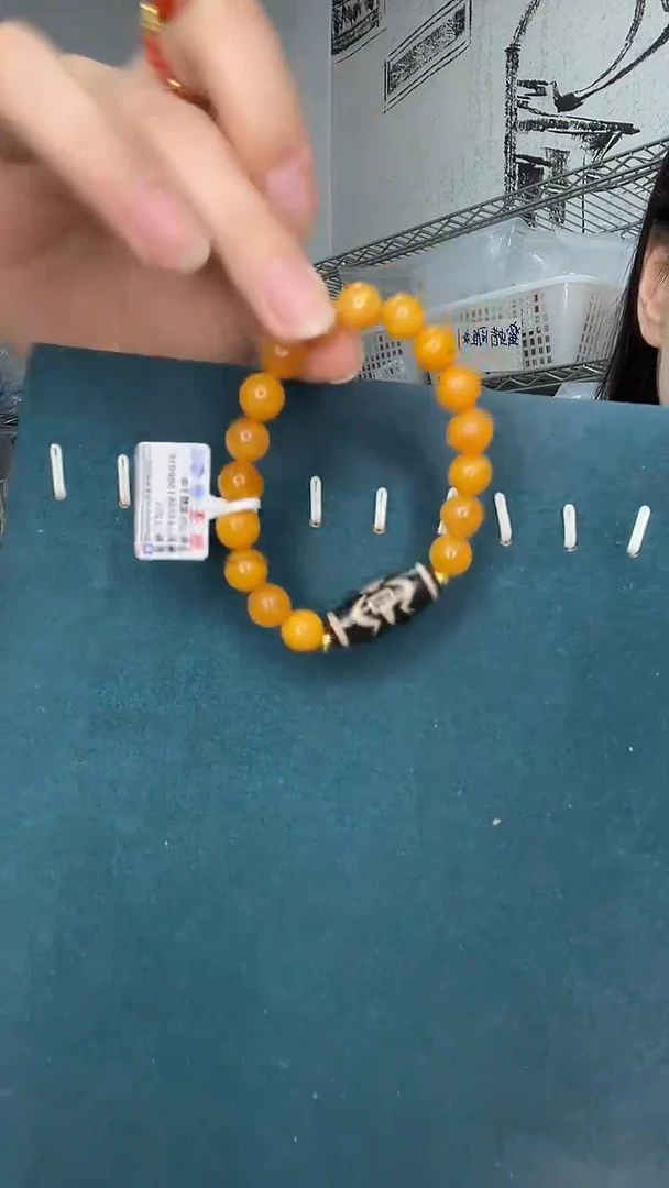 未镶嵌琥珀裸石天然蜜蜡微瑕A1641