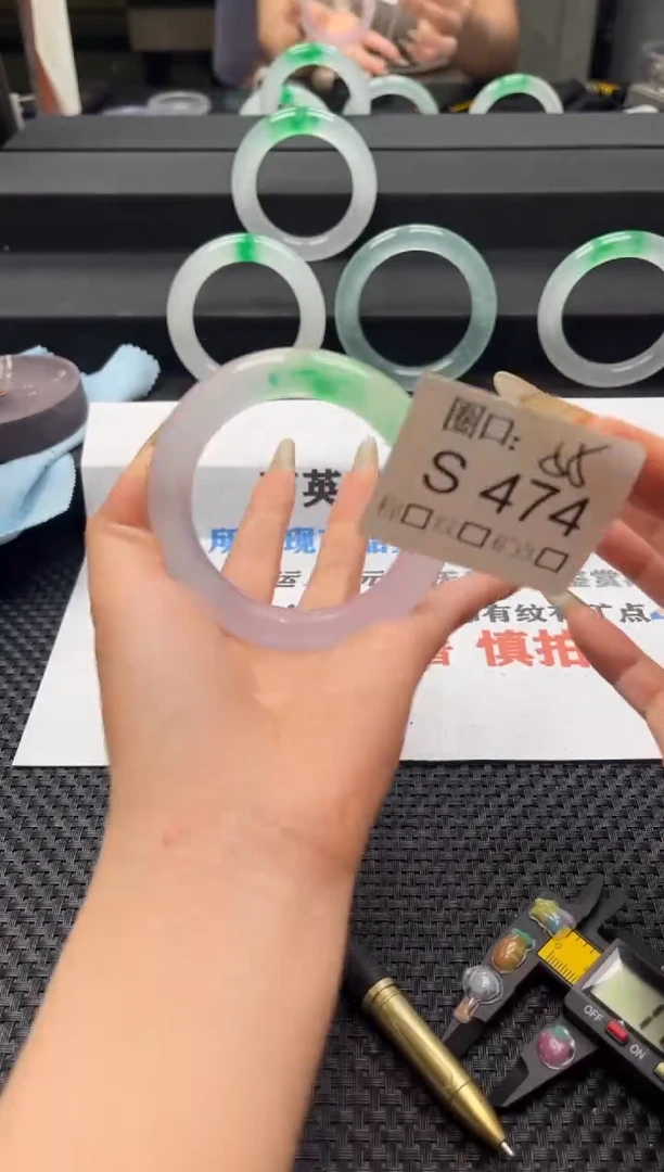 你****倩闪购链接一物一拍以截图为准S474