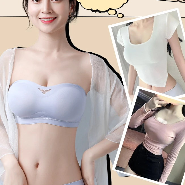 【不会掉2】无肩带防滑内衣女小胸聚拢隐形无痕抹胸裹胸显大文胸罩