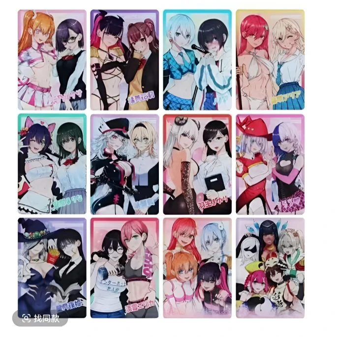 【月见谷屋】2.5次元的诱惑 名场面亚克力数据卡JS十周年（日谷代拆）