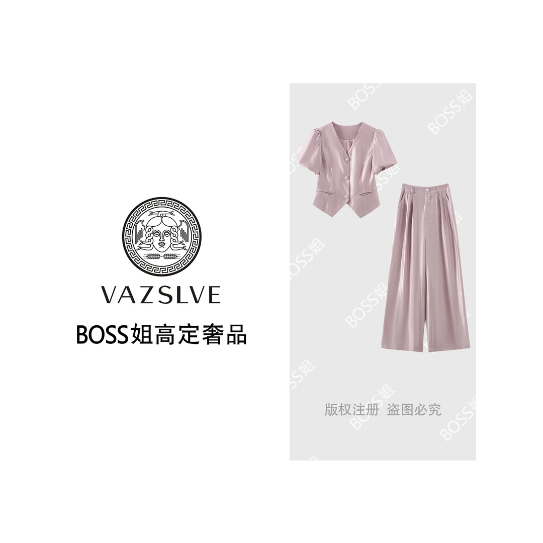 VAZSLVE/原创设计 气质上衣阔腿裤减龄显瘦时尚套装-536A885
