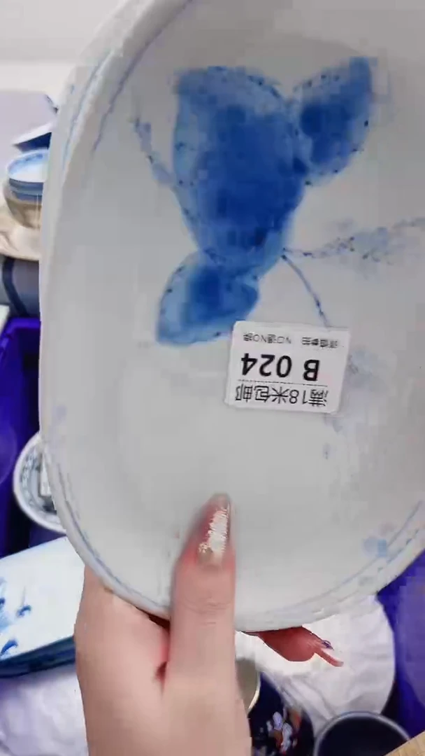 真**美B024***************