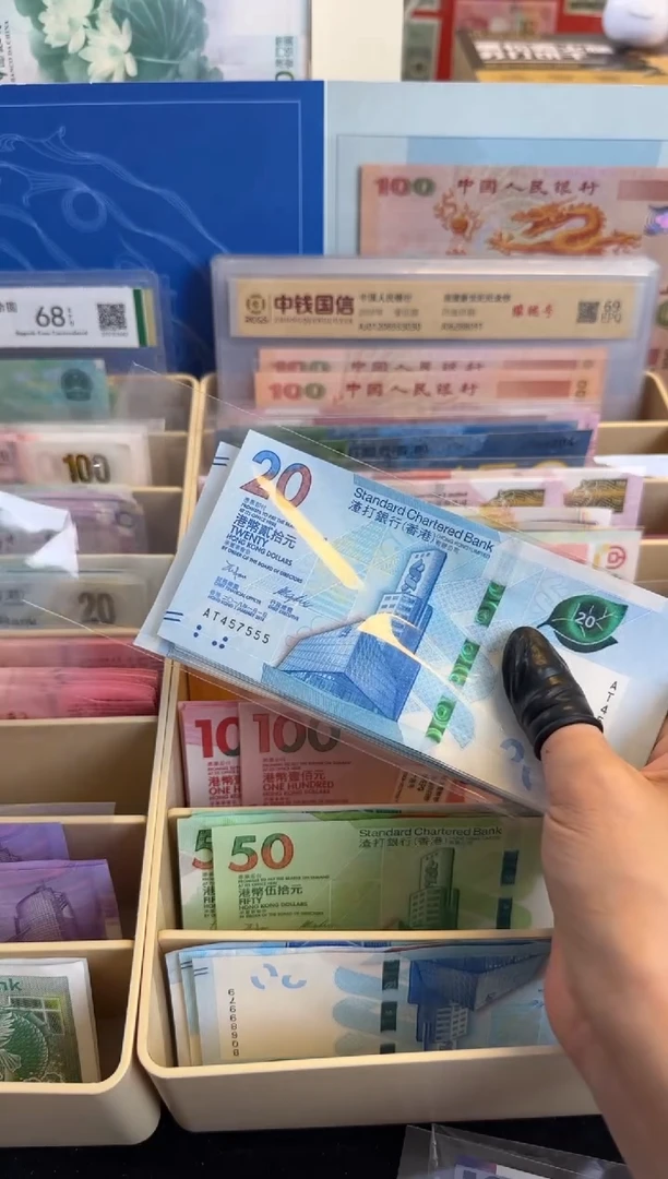 纸茶艺纪念钞豹子号啊啊啊啊