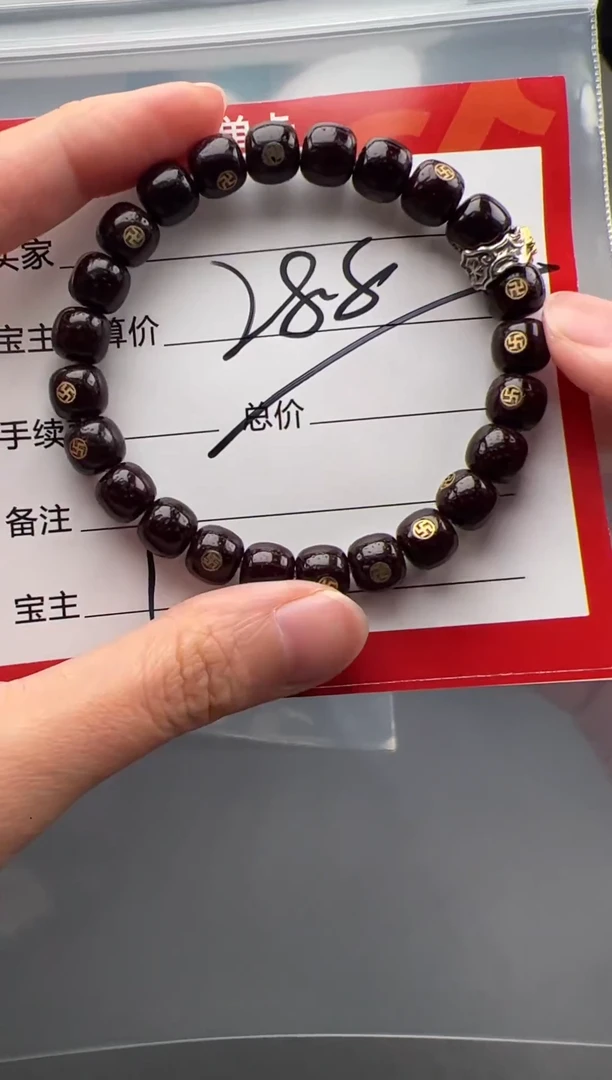 星月菩提手串手串多样性发货