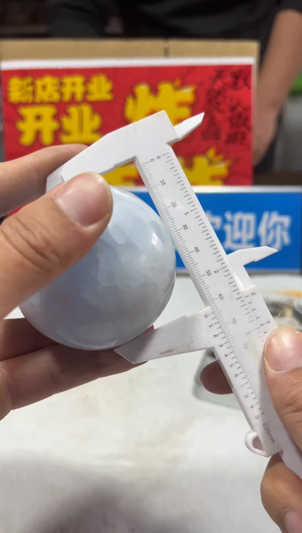 未镶嵌珠宝半成品水晶天然水晶默认微瑕