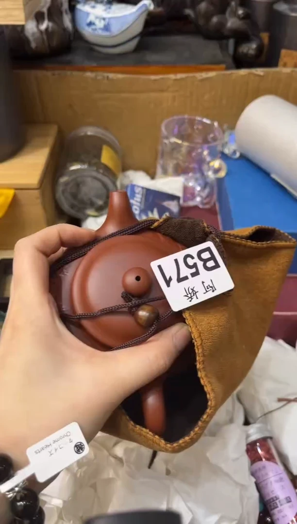 【闪购商品】瓷片571 魏涛 魏涛 魏涛 魏涛