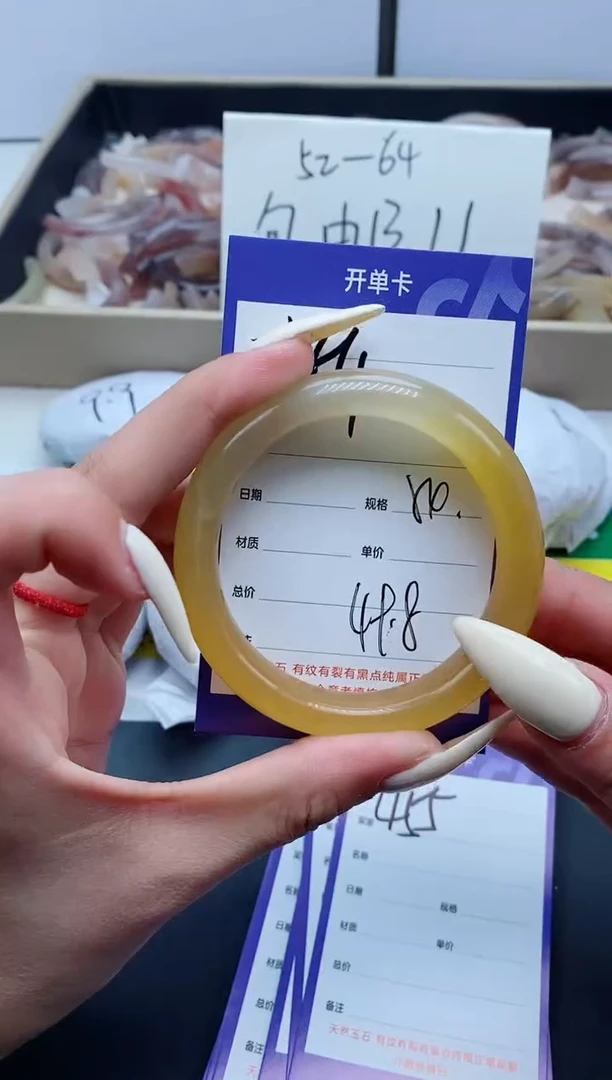 【闪购商品】石英质玉手镯未镶嵌454