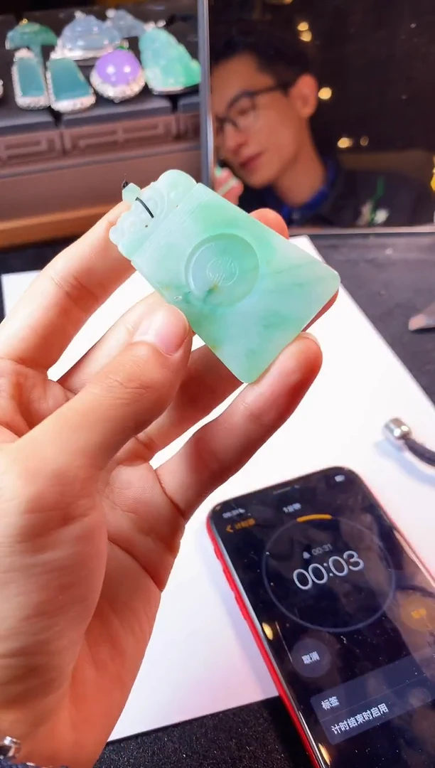 未镶嵌定制翡翠?****️5036毛货不退不换