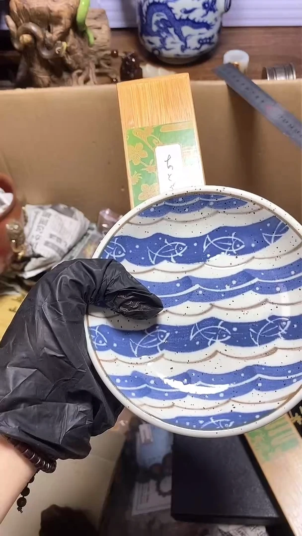 【闪购商品】瓷器瓷器瓷器瓷器