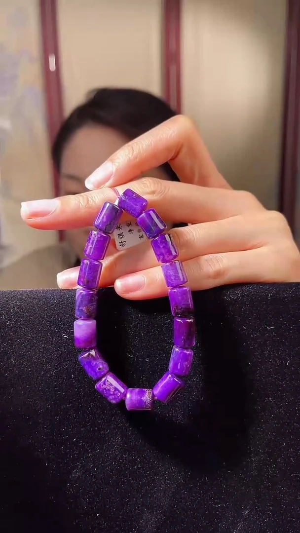 【闪购商品】苏纪石（舒俱来）手串未镶嵌