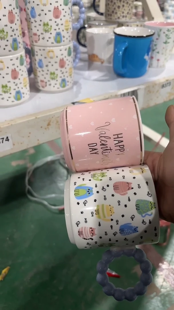 【闪购商品】家湖高温陶瓷杯 微瑕
