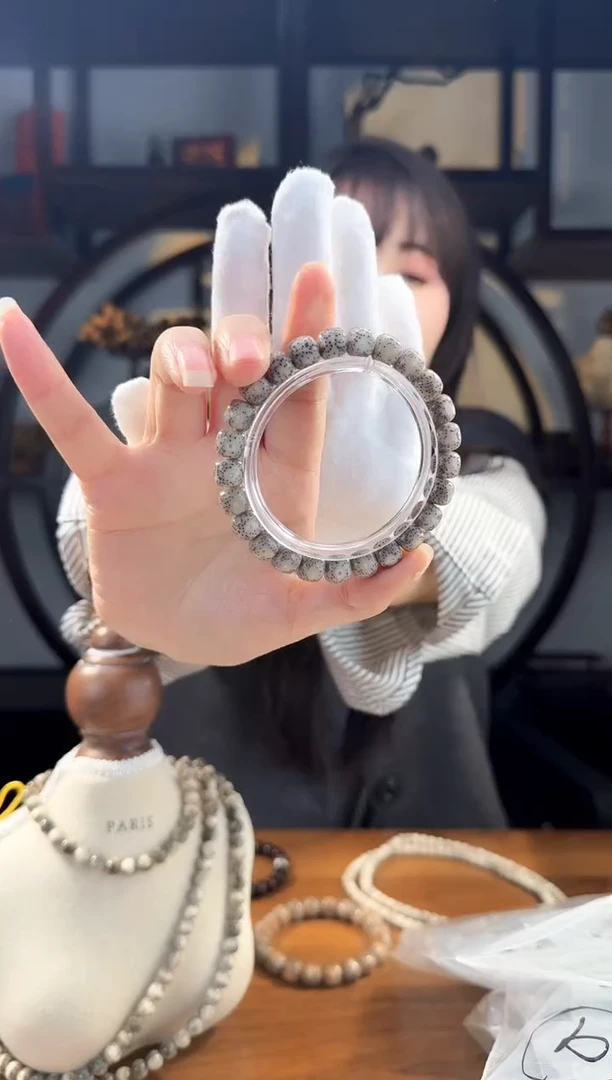 手串星月菩提2074灰冰大眼晴