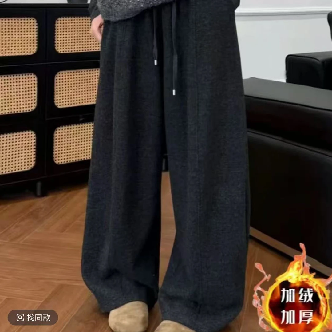 【现货+运费险】松紧腰抽绳弯刀呢子拖地裤女冬新款毛呢韩版阔腿裤