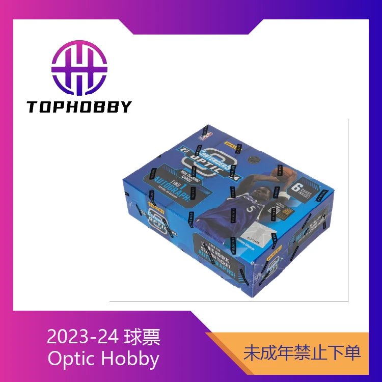 23-24 Panini Contenders Optic Hobby 球票OP 篮球 球星卡 单盒