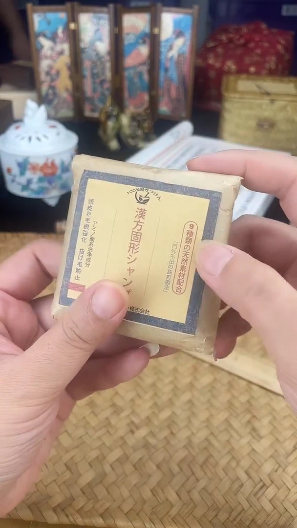 其他按图发货，看清尺寸品相再拍