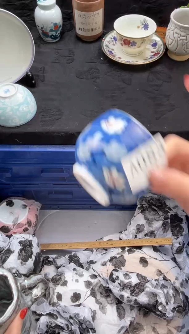 瓷片反*标       A083