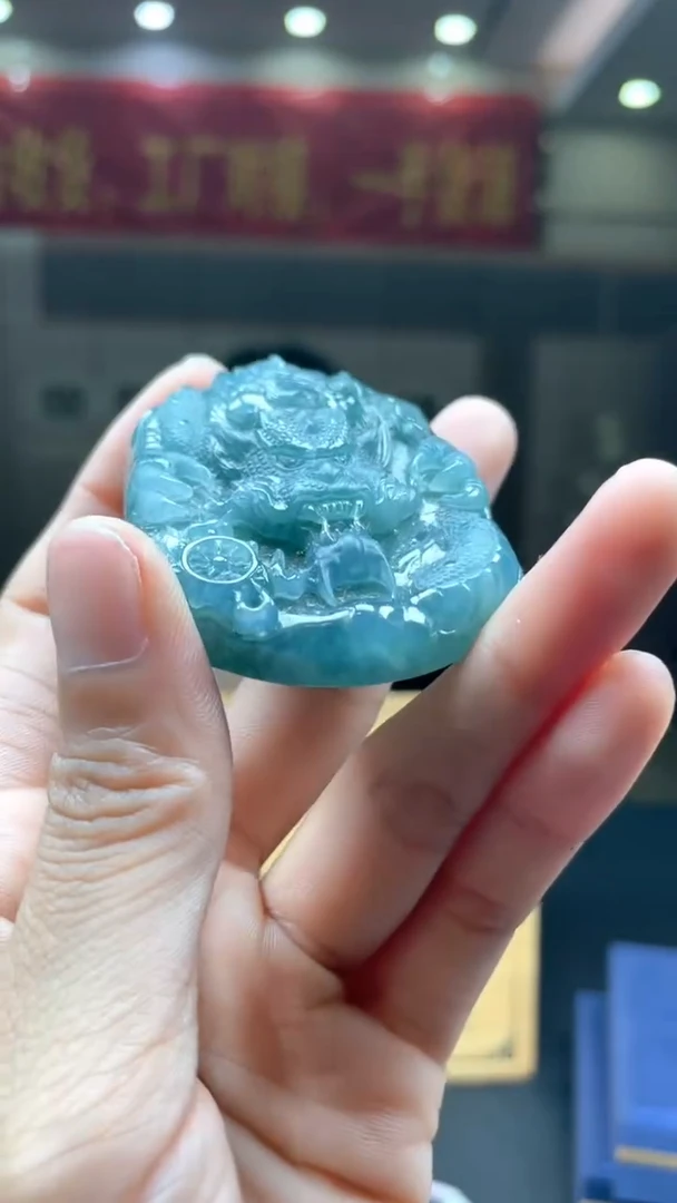 未镶嵌定制翡翠********110