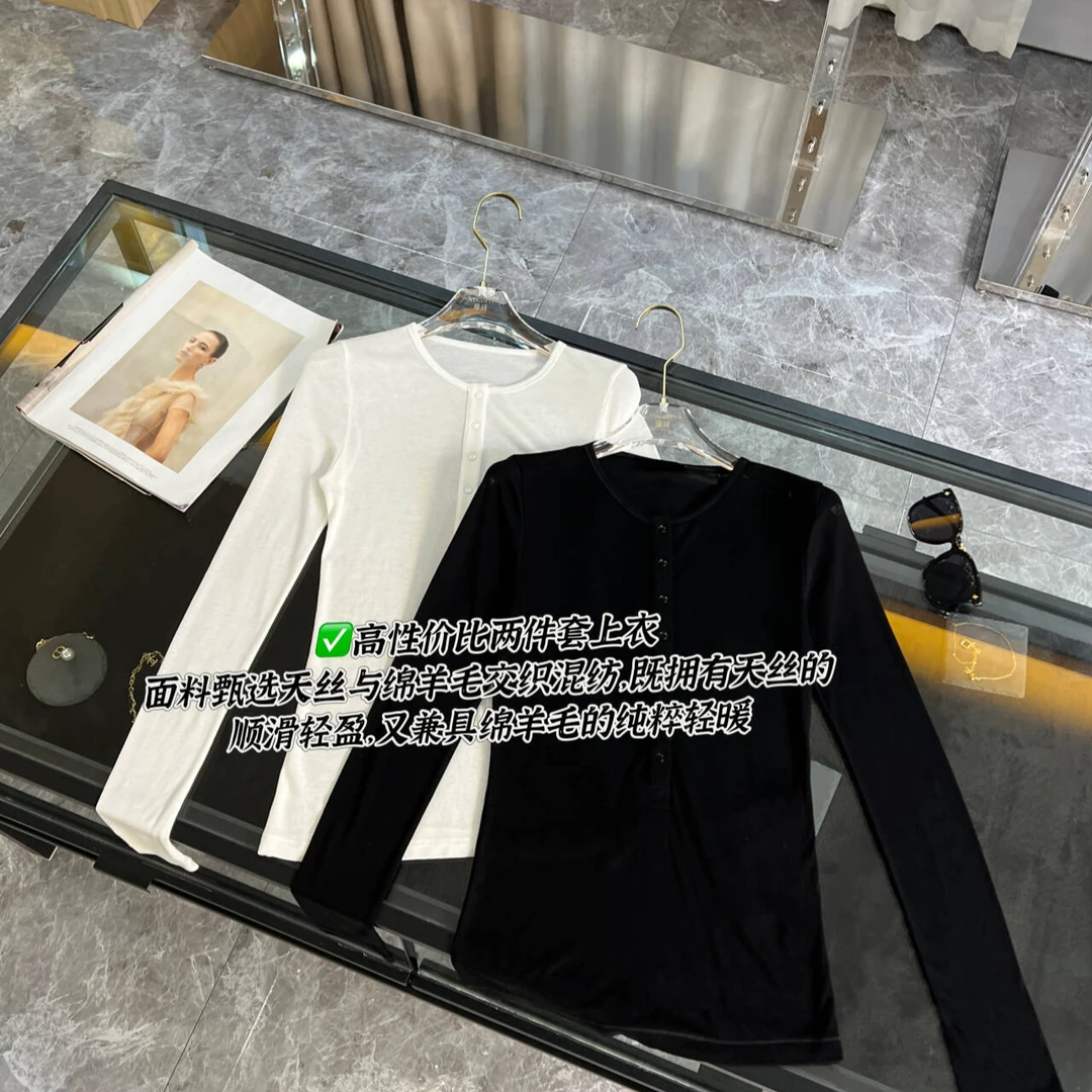 【YS10986】显瘦上衣2025春新品天丝绵羊毛半开襟亨利领黑白两件套