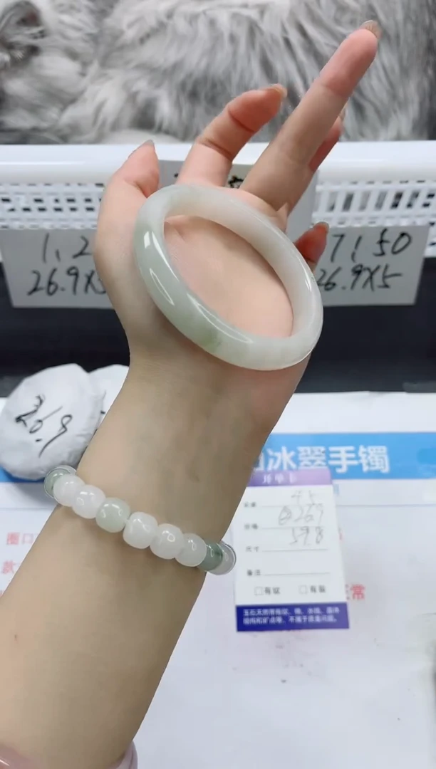 【闪购商品】石英质玉手镯未镶嵌k45-59.8