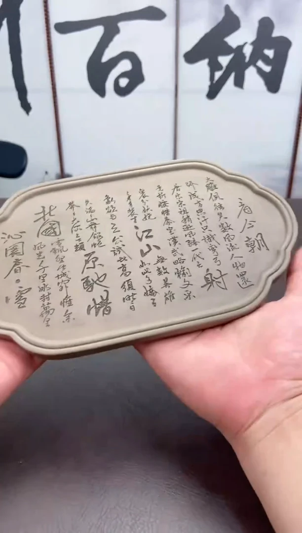 茶杯紫砂【紫砂小铺】宜兴原矿紫砂