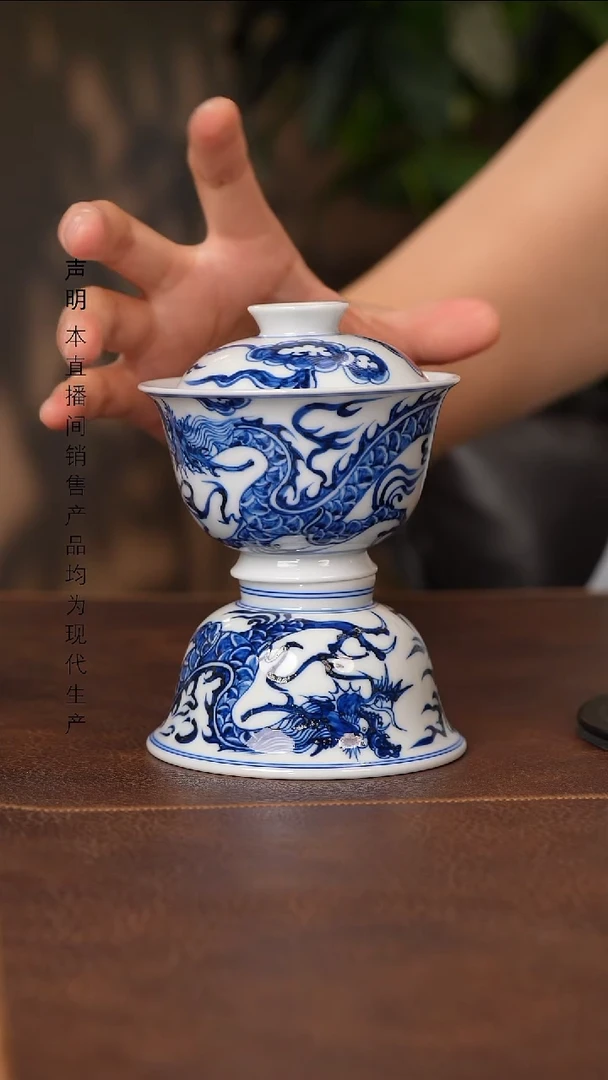 景德镇斌芬陶瓷严选.