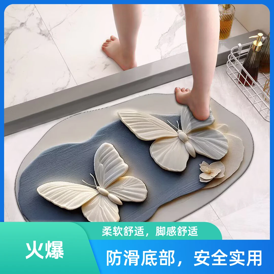 硅藻泥浴室地垫防滑吸水速干卫生间门口家用脚垫耐脏易打理吸水垫