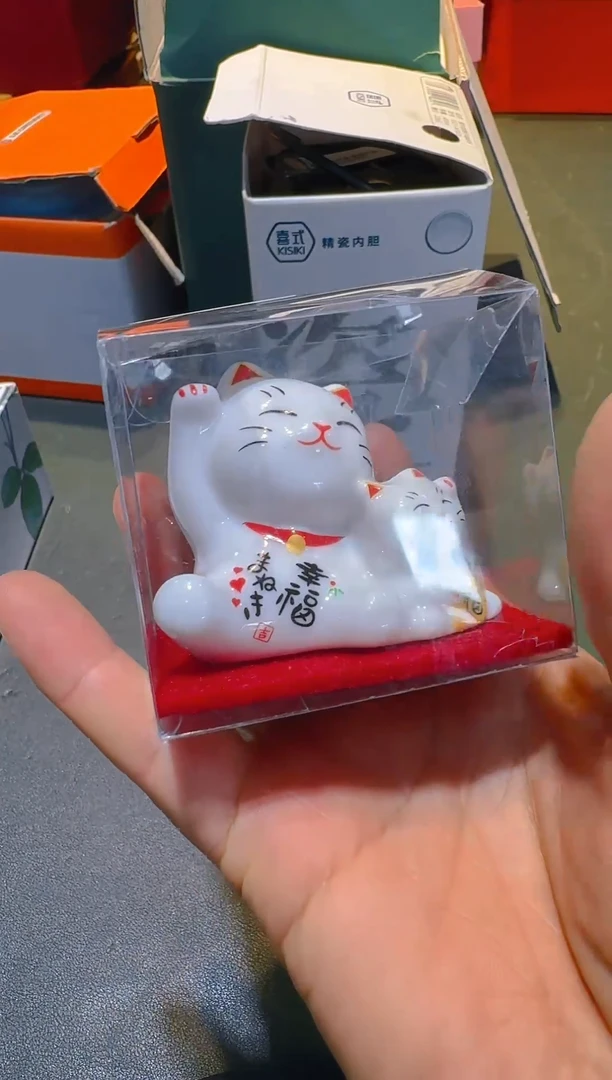 瓷片11111111111111@@1
