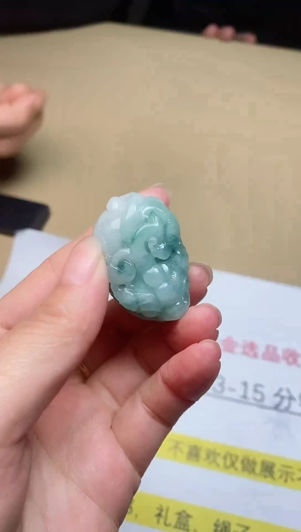 【闪购商品】定制翡翠未镶嵌翡翠