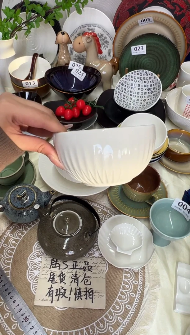 新骨瓷A品 暖白 折纸 雏菊 5寸 碗