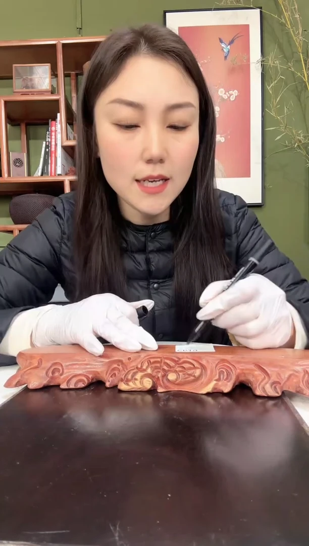 【闪购商品】茶宠