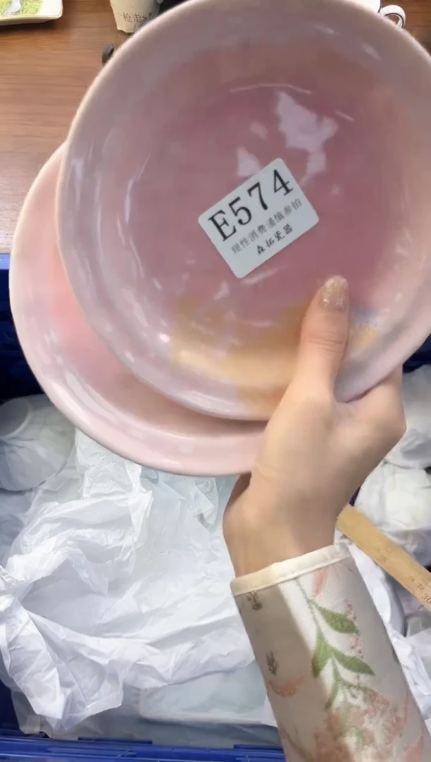 【闪购商品】瓷片----------E574