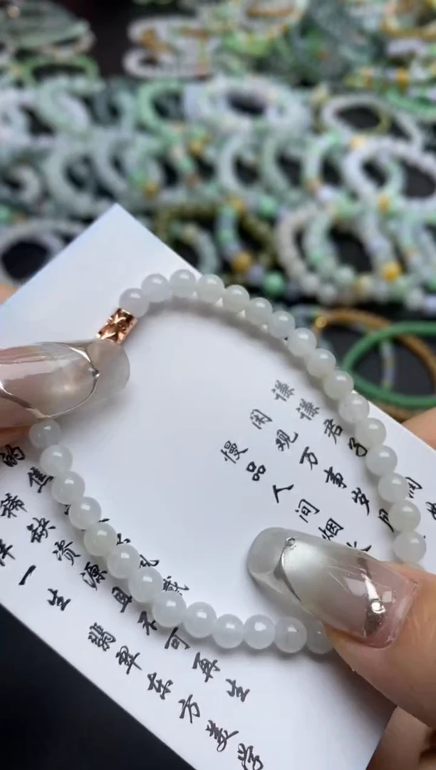 定制翡翠未镶嵌翡翠毛货~