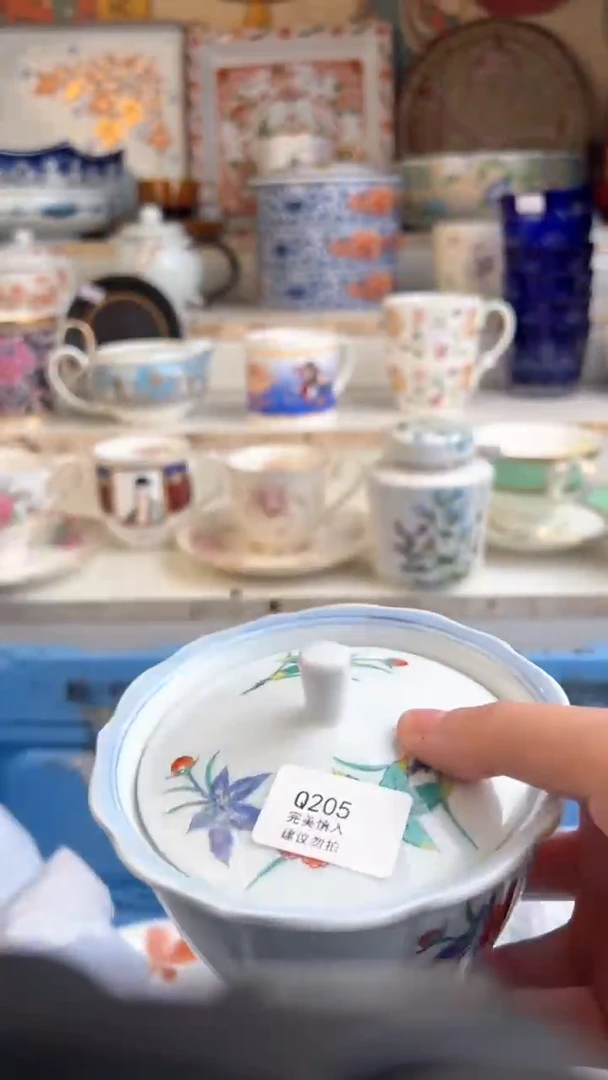 【闪购商品】瓷QQQQQQQQQQQQQQQ205