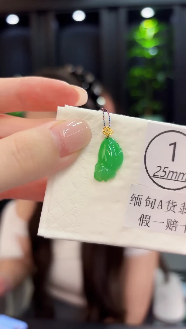 吊坠(不含链)18K金镶嵌翡翠童* 缅料A货/支持复检/一件