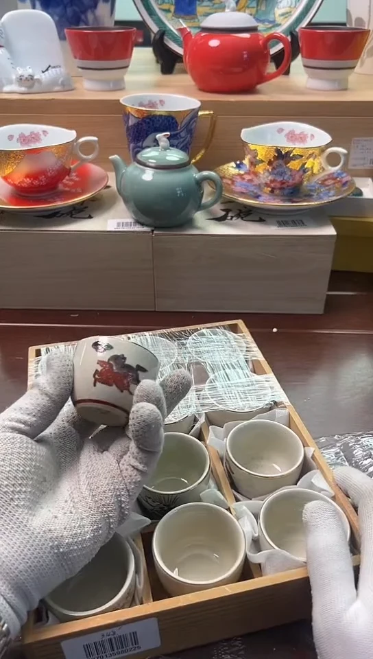 【闪购商品】12生肖中古回流瓷器好， 谨慎参拍