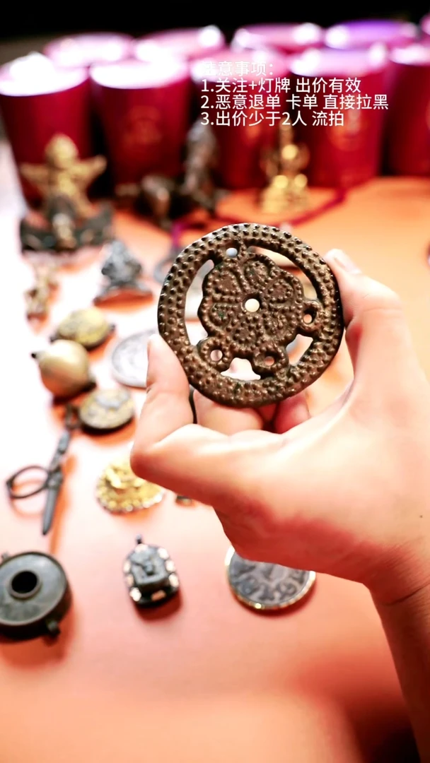 藏物辑藏传高货天铁-花坦诚