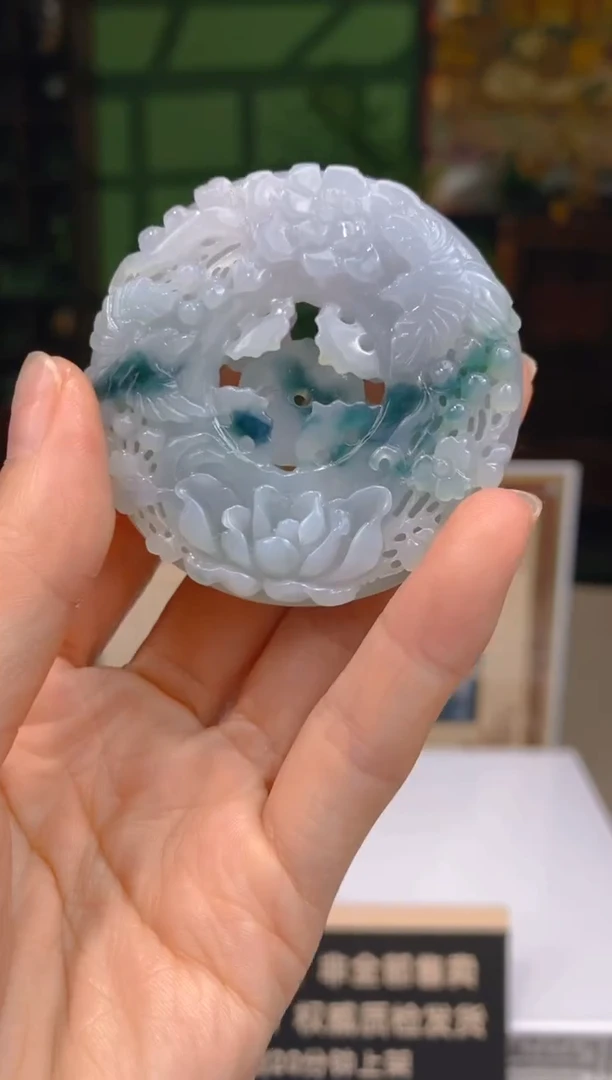 未镶嵌定制翡翠2025120287