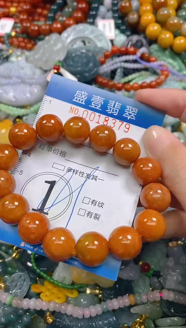 颈饰未镶嵌翡翠闪购0018379