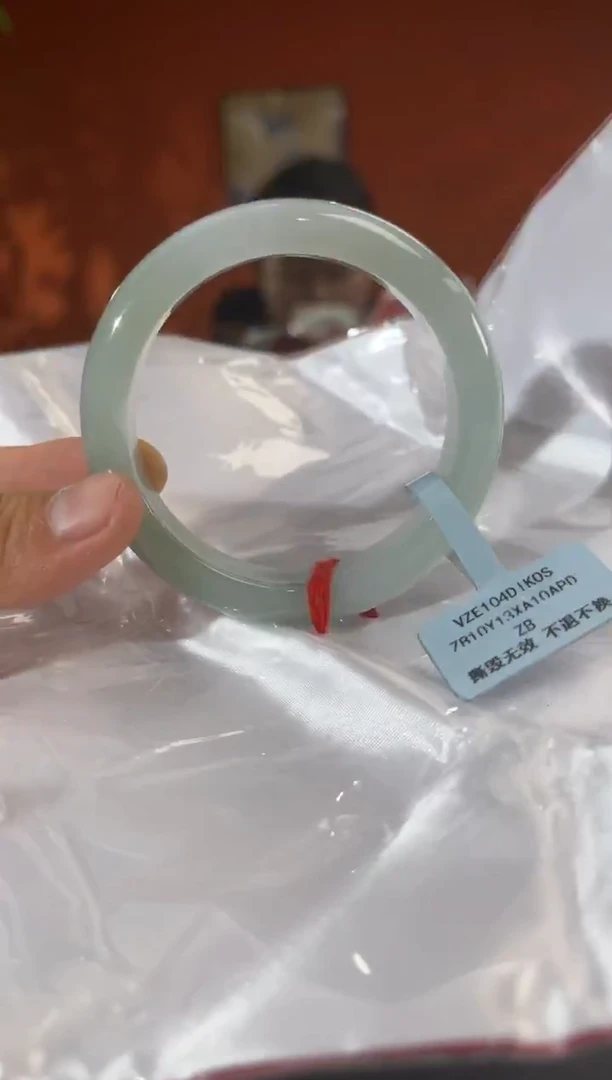 未镶嵌手镯翡翠11