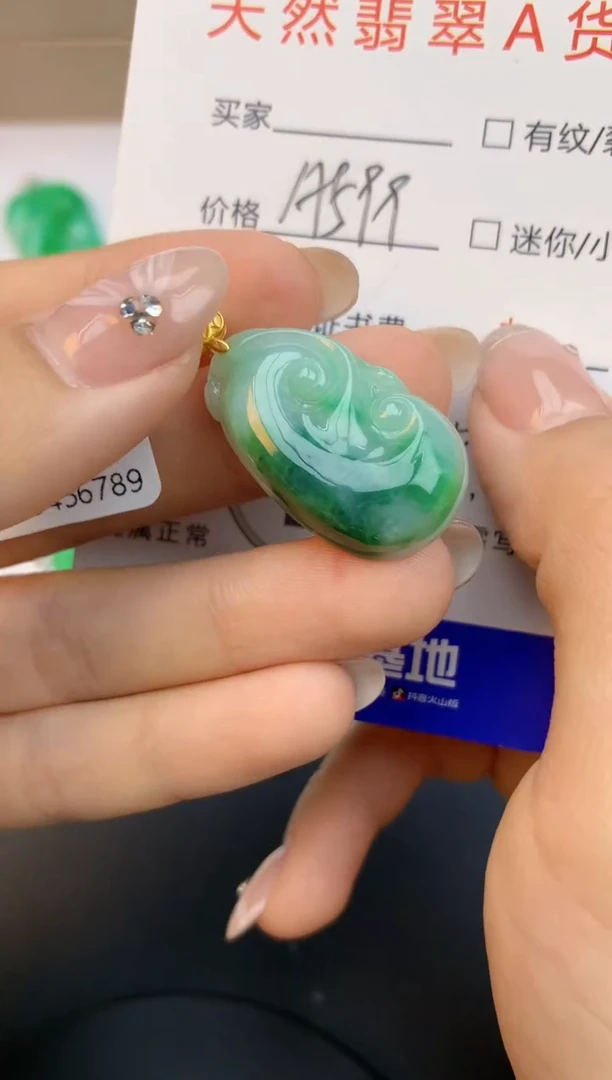 颈饰未镶嵌翡翠天然缅甸a货翡翠百元以上9元证书费自理