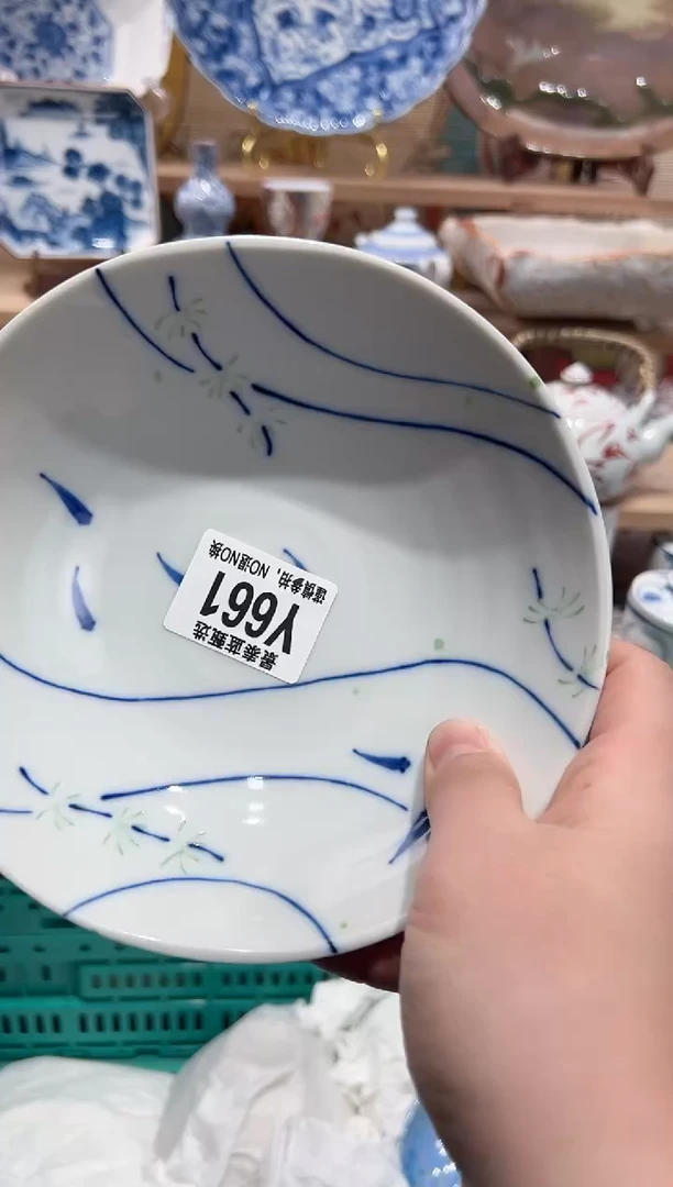 【闪购商品】瓷片当天凑满25米包邮Y661