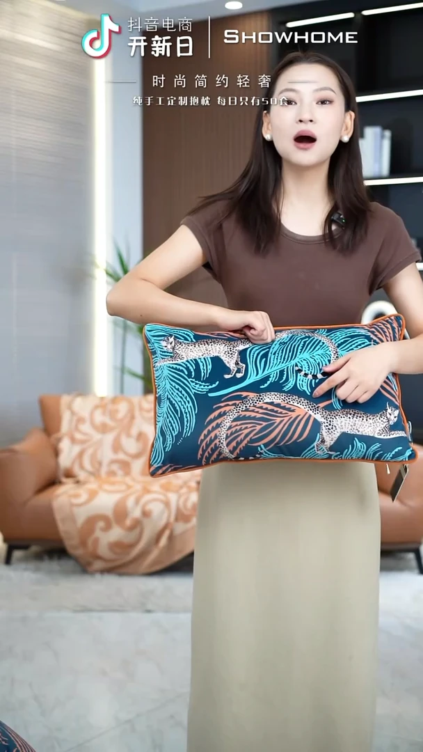 豹纹腰枕30X50带芯
